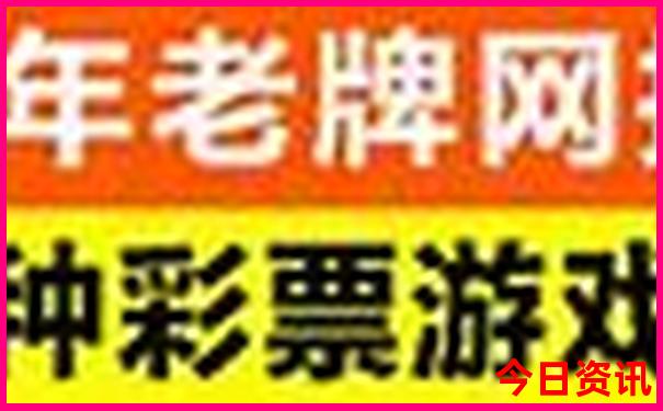 北京最好玩的游乐场